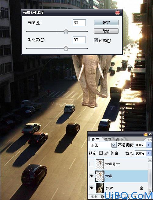 Photoshop合成照片教程:城中大象