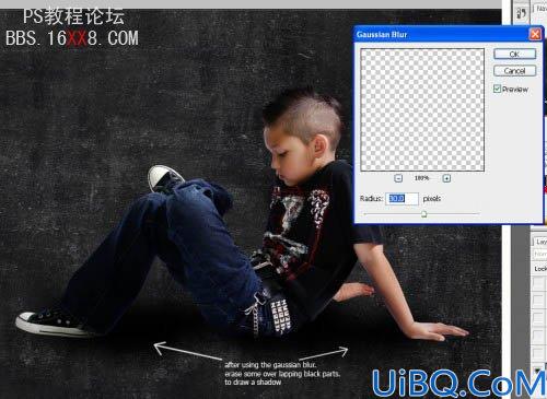 Photoshop教程:合成发红光的个性潮流小男孩