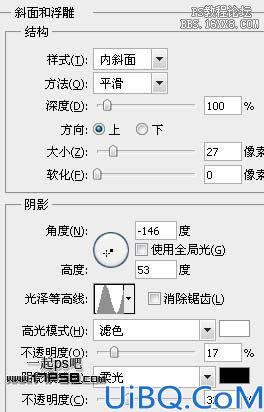 封面女孩光影合成系列(四)