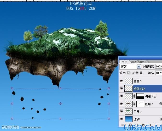 Photoshop打造超酷的空中漂移陆地效果