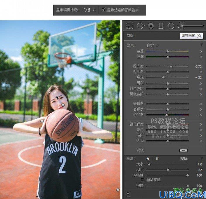 Photoshop+LR调色教程：给可爱的篮球宝贝美女照片调出小清新冷色