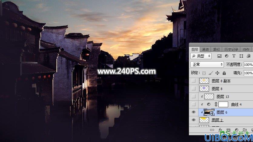 Photoshop给江南古镇建筑风景照调出漂亮的霞光色，夕阳效果。