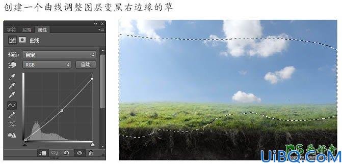 Photoshop合成教程：把树根、骷髅、鸟巢等素材合成出古怪的骷髅树效果图