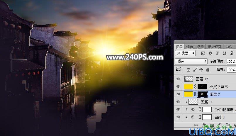 Photoshop给江南古镇建筑风景照调出漂亮的霞光色，夕阳效果。