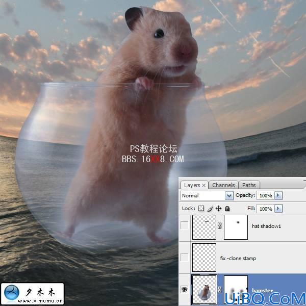 Photoshop教程:制作一个透明的玻璃罐效果