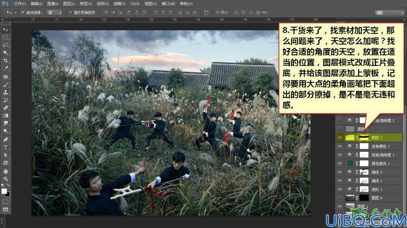 Photoshop调色教程：给武打片电影剧照调出低饱和度暗青色大片画面色彩。