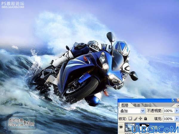 Photoshop简单合成水中高速行驶的摩托