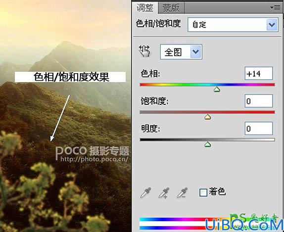 Photoshop图片合成实例：创意打造霞光中西域古建筑屹立在山峰中的场景特