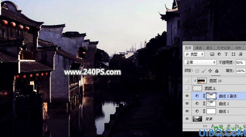 Photoshop给江南古镇建筑风景照调出漂亮的霞光色，夕阳效果。