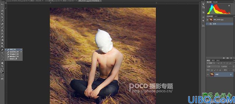 Photoshop创意合成微距镜头下的人物意境图片，微距小人国场景图