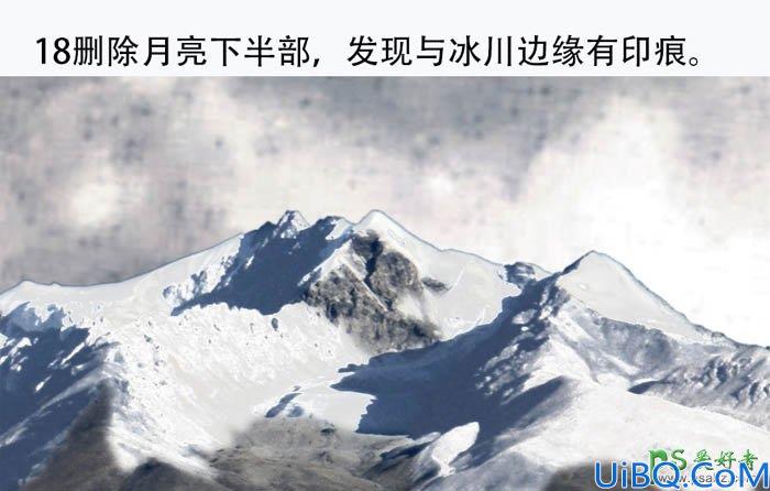 Photoshop风景照合成实例教程：创意设计明月照耀雪山的风光场景