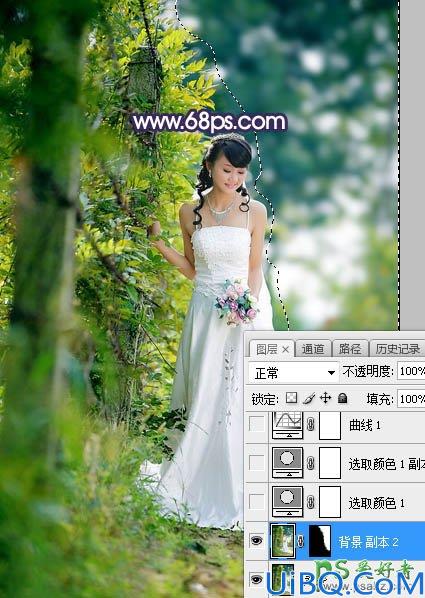 Photoshop婚片调色教程实例：给外景拍摄的清新美女婚纱照调出唯美的逆光