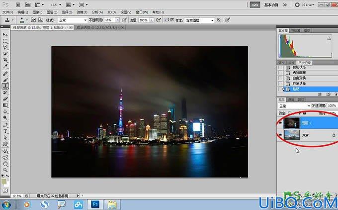 Photoshop城市风景照合成教程：打造一张黄昏过渡到暗夜效果的城市风景图