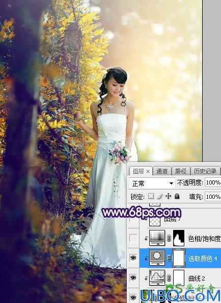 Photoshop给裸露香肩的美女婚纱照调出绚丽的蓝黄色秋季逆光效果