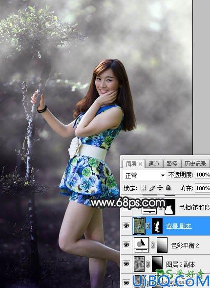 Photoshop调色教程：给唯美森林中自拍的成熟魅力女人艺术照调出中性紫绿