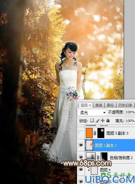 Photoshop婚片调色教程：给灿烂阳光少女婚纱照调出甜美的中性暖色调