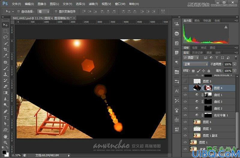 Photoshop给山区水库边拍摄的情侣婚纱艺术照调出暖暖的夕阳景色