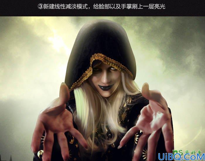 Photoshop人像合成实例：打造科幻电影中的女巫-翻阅魔法书的女巫师