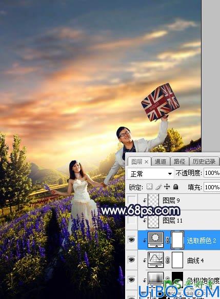 Photoshop给薰衣草花海中拍摄的情侣婚纱照调出绚丽的霞光色