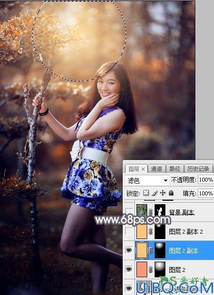 Photoshop美女调色：给阳光气质的成熟魅力女人外拍写真照调出深秋暗红色