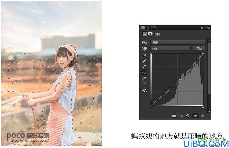 Photoshop给唯美风格户外美女人像图片调出日系文艺暖秋色调