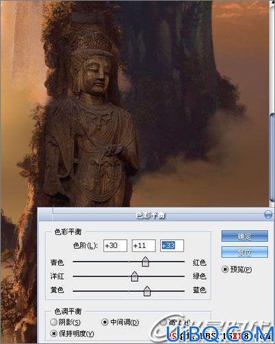 用Photoshop合成天上人间的绝美风景照片