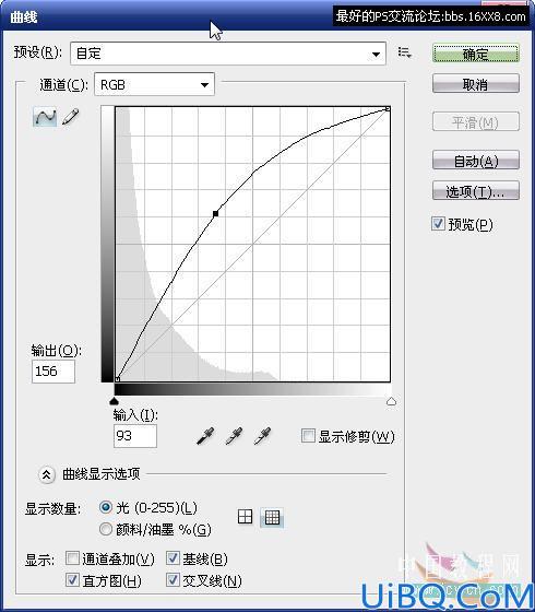 合成性感的水底美女