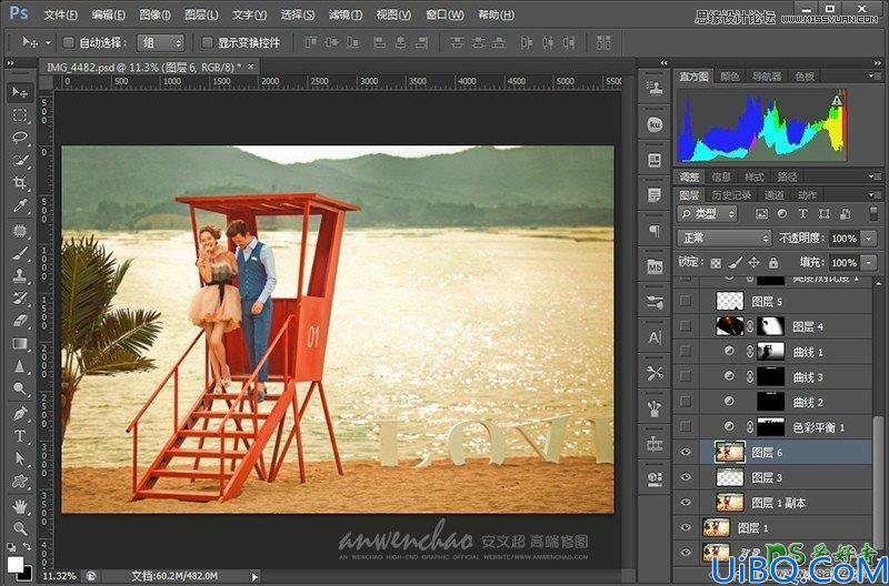 Photoshop给山区水库边拍摄的情侣婚纱艺术照调出暖暖的夕阳景色