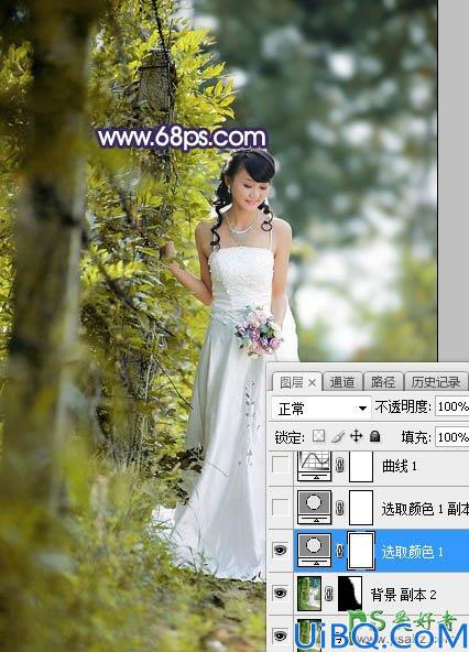 Photoshop婚片调色教程实例：给外景拍摄的清新美女婚纱照调出唯美的逆光