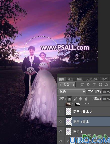 Photoshop婚纱照调色：给秋景树林中拍摄的情侣婚片调出浪漫的紫色霞光