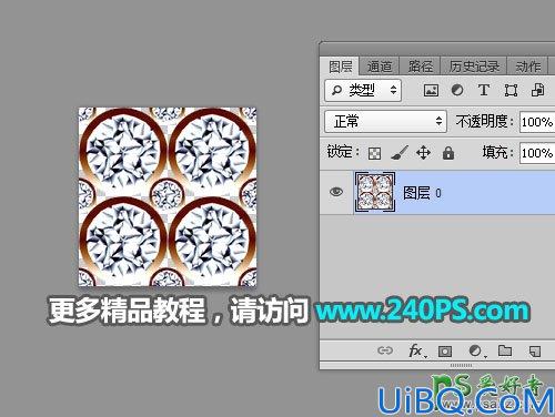 Photoshop设计新年奢华钻石图案金属字，金色钻石字效，钻石立体