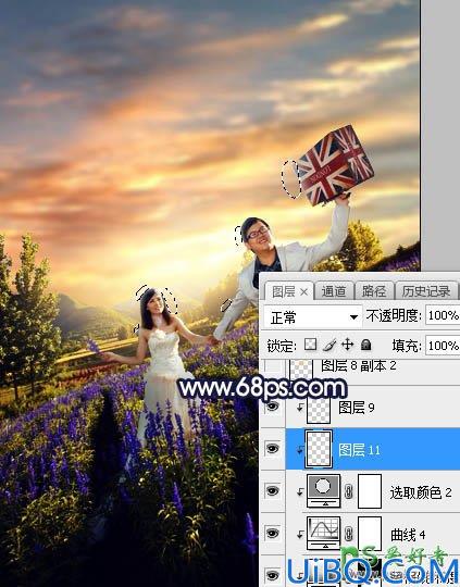 Photoshop给薰衣草花海中拍摄的情侣婚纱照调出绚丽的霞光色