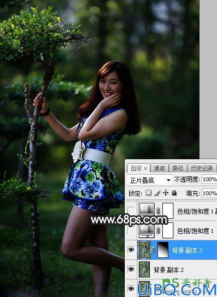 Photoshop调色教程：给唯美森林中自拍的成熟魅力女人艺术照调出中性紫绿
