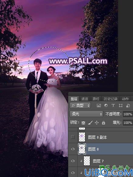 Photoshop婚纱照调色：给秋景树林中拍摄的情侣婚片调出浪漫的紫色霞光