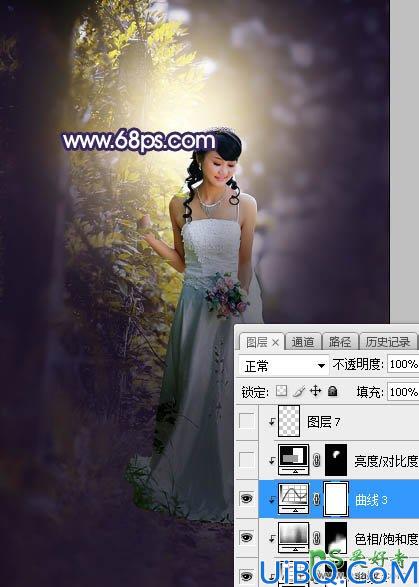 Photoshop婚片调色教程实例：给外景拍摄的清新美女婚纱照调出唯美的逆光