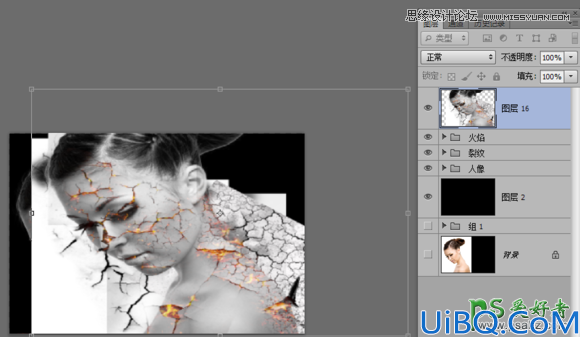 Photoshop美女头像合成教程：创意合成碎裂打散效果的火焰美女头像