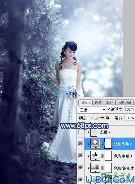 Photoshop婚片调色教程：给秋季树林中拍摄的美女婚纱照调出唯美的青蓝色