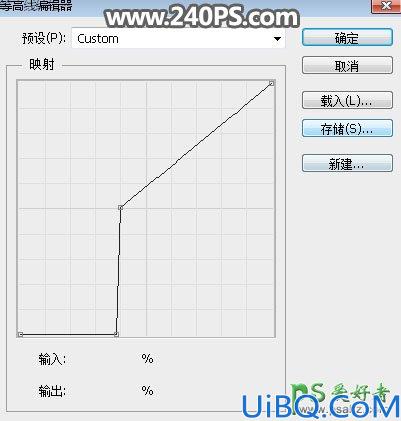 Photoshop文字特效教程：制作大气的金属裂纹效果的燃烧字效