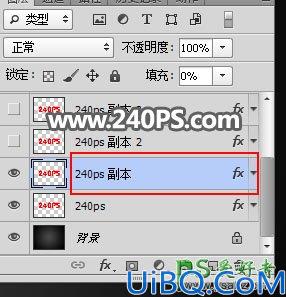 Photoshop字体设计教程：学习利用图层样式制作大气的黄金颗粒立体字。