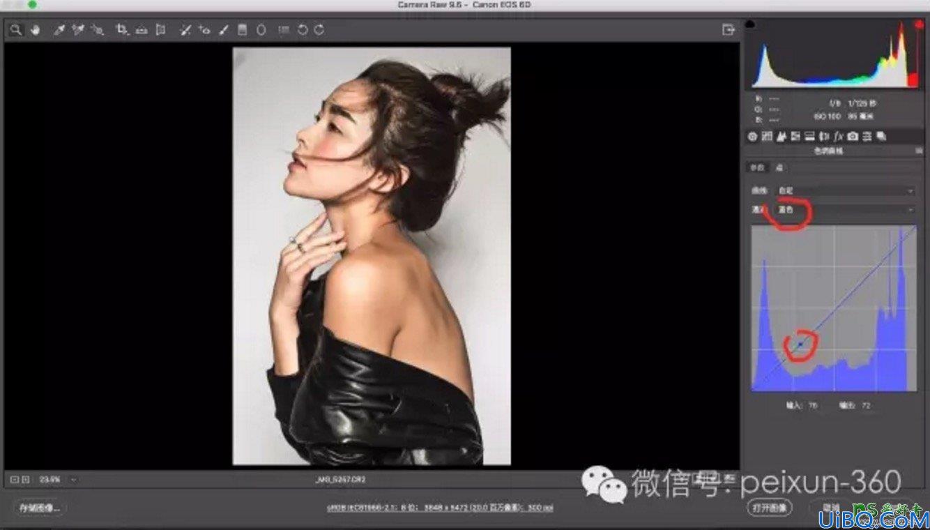 Photoshop美女图片后期调色教程：给普通美女人像照片调出古铜质感肤色