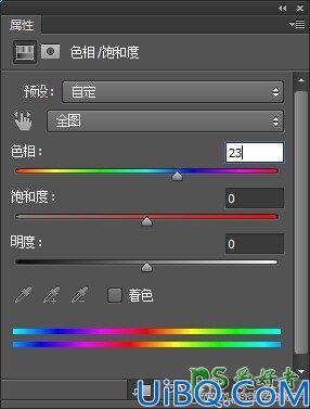 Photoshop创意合成教程：打造超现实主义作品（一棵长在身上的树）