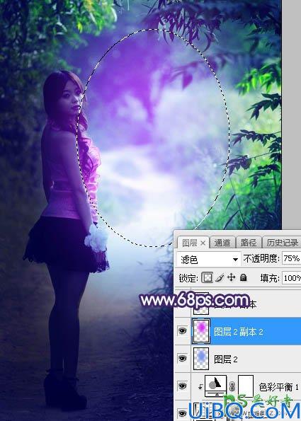 Photoshop调出蓝色唯美色彩的美腿女生外景照片，暗调蓝紫色