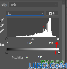 Photoshop给浪漫的情侣外景婚纱照调出清新柔和的色彩