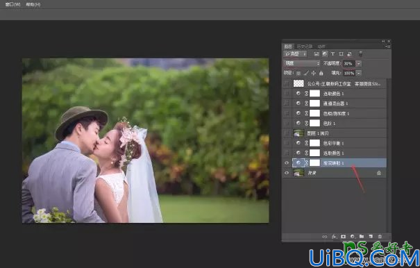 Photoshop婚片后期调色教程实例：打造低饱合度日系色彩情侣婚纱艺术照