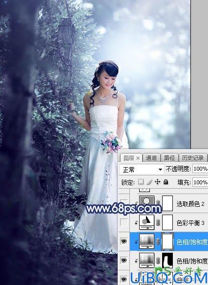 Photoshop婚片调色教程：给秋季树林中拍摄的美女婚纱照调出唯美的青蓝色