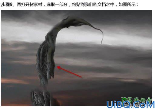 Photoshop图像合成教程：打造一幅魔法师摧毁大树的魔幻场景特效图片