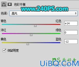 利用Photoshop金色金属图案及图层样式制作漂亮的狗年艺术字，狗年黄金字