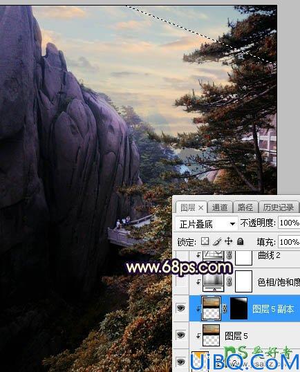 Photoshop风景照调色教程：给气势磅礴的风光大片调出大气的霞光色