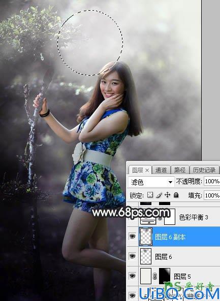 Photoshop调色教程：给唯美森林中自拍的成熟魅力女人艺术照调出中性紫绿