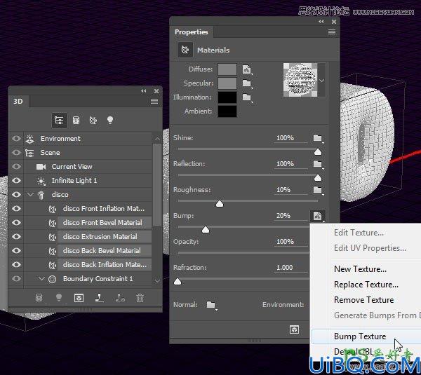 利用photoshop3D工具制作凹凸纹理镜像球效果的艺术文字